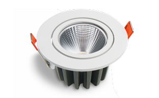 LED Lum Downlights – Page 14 | Lighting Solutions