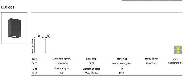 LED Outdoor Wall Light P-001