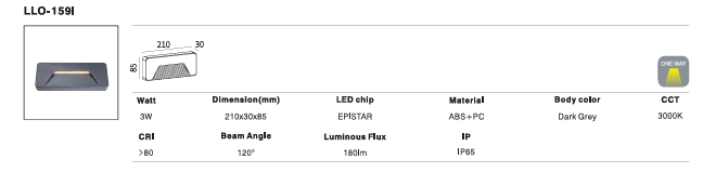 LED Outdoor Wall Light P-107