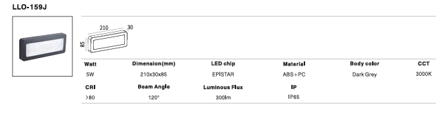 LED Outdoor Wall Light P-108