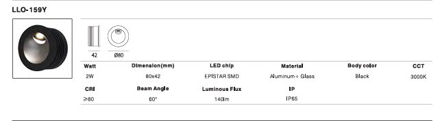 LED Outdoor Wall Light P-178