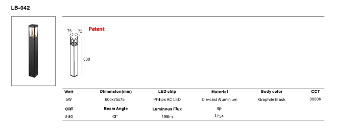 LED Outdoor Wall Light P-229