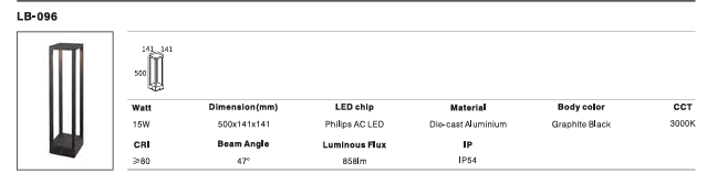 LED Outdoor Wall Light P-232