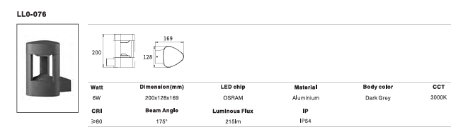 LED Outdoor Wall Light P-242