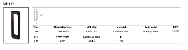 LED Outdoor Wall Light P-275