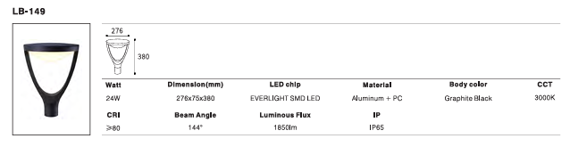 LED Outdoor Wall Light P-277