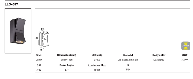 LED Outdoor Wall Light P-029