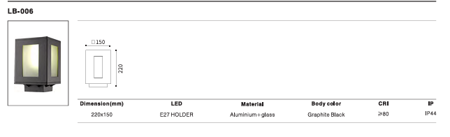 LED Outdoor Wall Light P-295