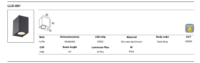 LED Outdoor Wall Light P-031
