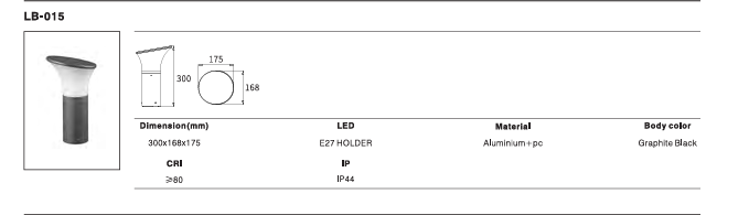 LED Outdoor Wall Light P-312