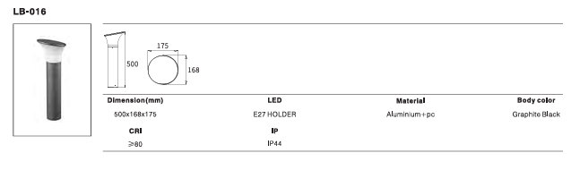 LED Outdoor Wall Light P-313