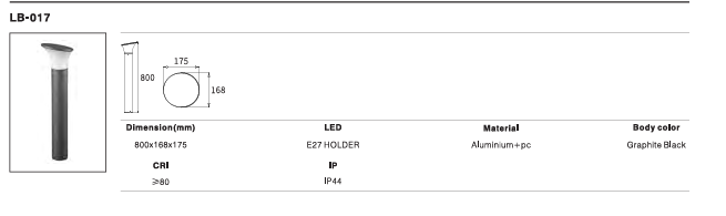 LED Outdoor Wall Light P-314