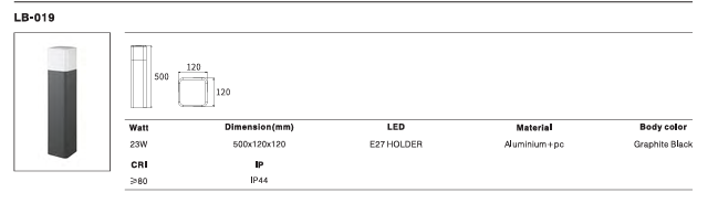LED Outdoor Wall Light P-317