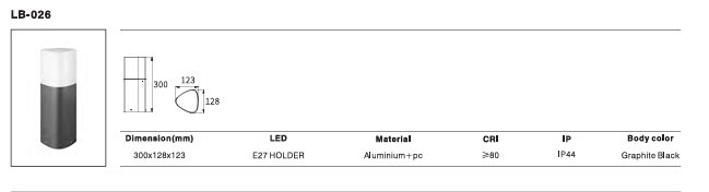 LED Outdoor Wall Light P-320