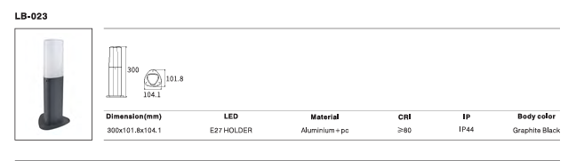 LED Outdoor Wall Light P-323