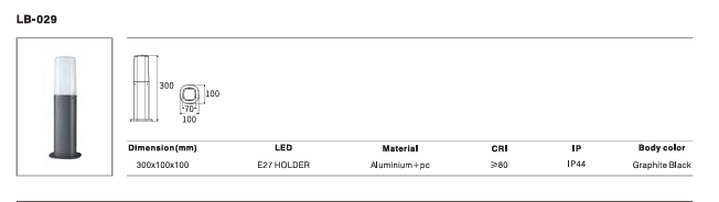 LED Outdoor Wall Light P-326