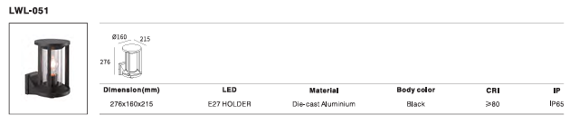 LED Outdoor Wall Light P-329