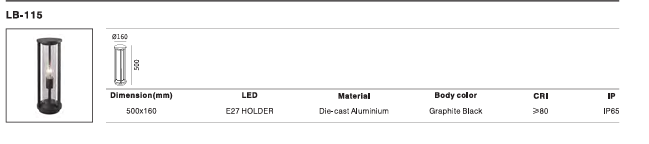 LED Outdoor Wall Light P-332