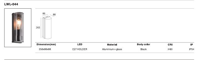 LED Outdoor Wall Light P-351