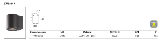 LED Outdoor Wall Light P-353