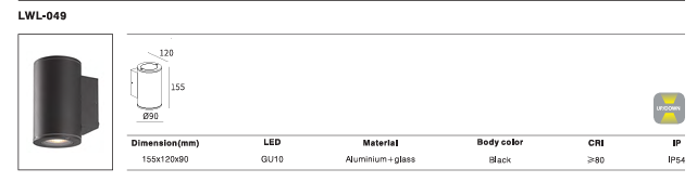 LED Outdoor Wall Light P-354