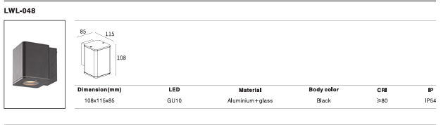 LED Outdoor Wall Light P-356