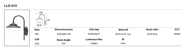 LED Outdoor Wall Light P-358