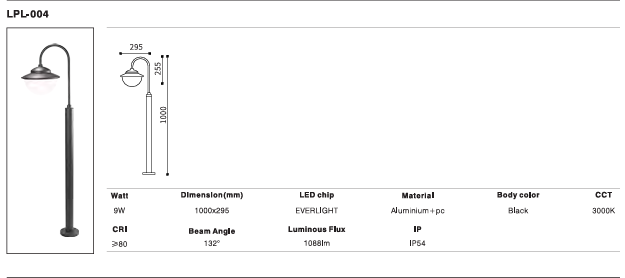 LED Outdoor Wall Light P-359