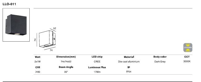 LED Outdoor Wall Light P-004