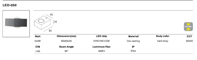 LED Outdoor Wall Light P-449