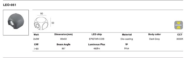 LED Outdoor Wall Light P-450