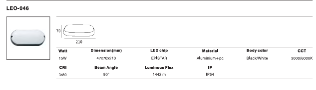 LED Outdoor Wall Light P-453