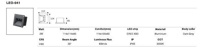 LED Outdoor Wall Light P-464