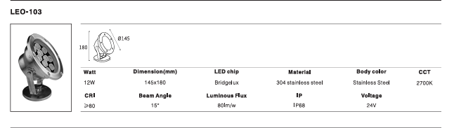 LED Outdoor Wall Light P-471