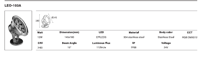 LED Outdoor Wall Light P-472