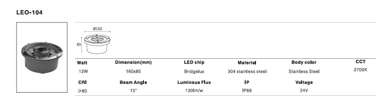 LED Outdoor Wall Light P-473