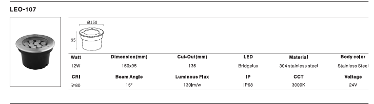 LED Outdoor Wall Light P-478