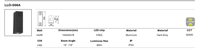 LED Outdoor Wall Light P-007