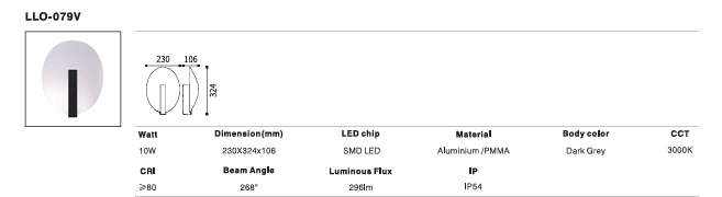 LED Outdoor Wall Light P-077