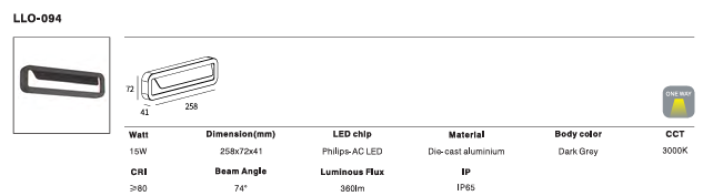 LED Outdoor Wall Light P-078