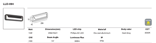 LED Outdoor Wall Light P-088